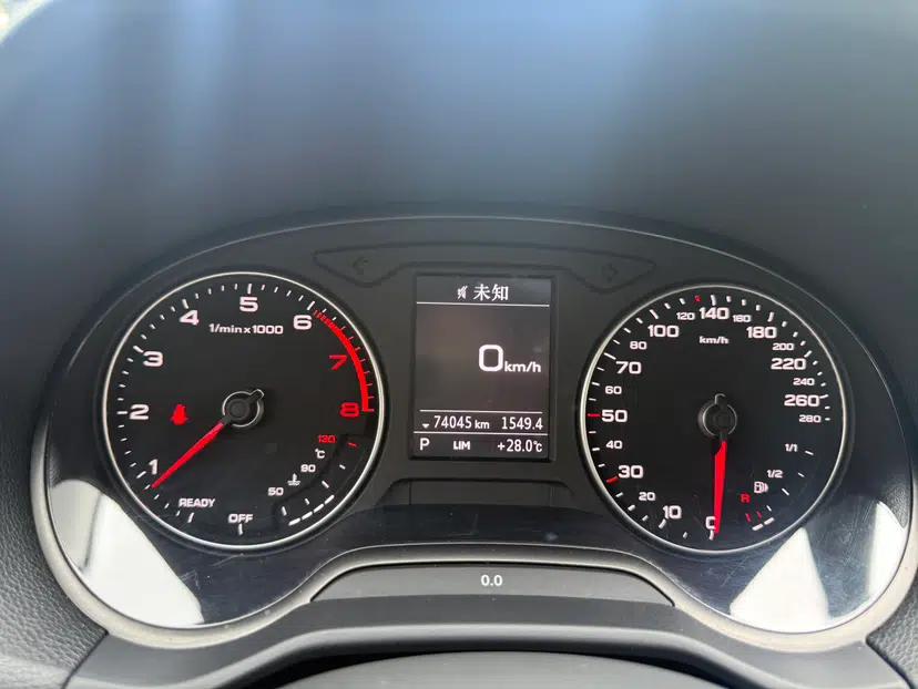 Audi Q2L 2018 35 TFSI Launch Exclusive Edition China V — миниатюра 24