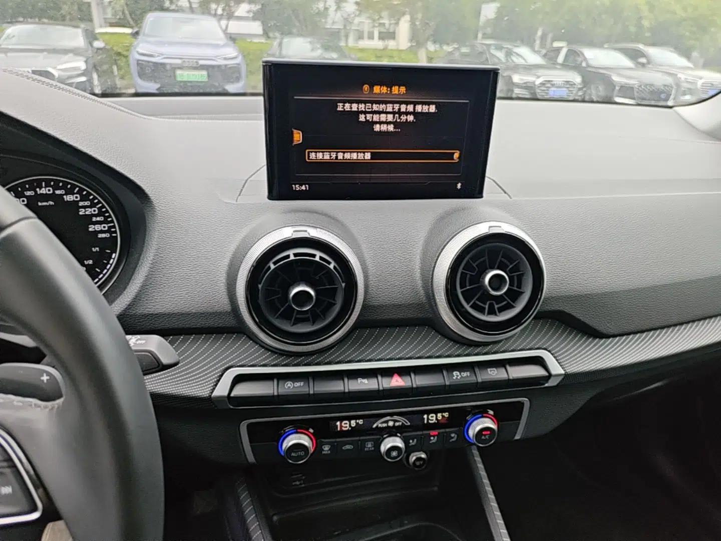 Audi Q2L 2024 35TFSI Fashionable and Elegant Version — миниатюра 15