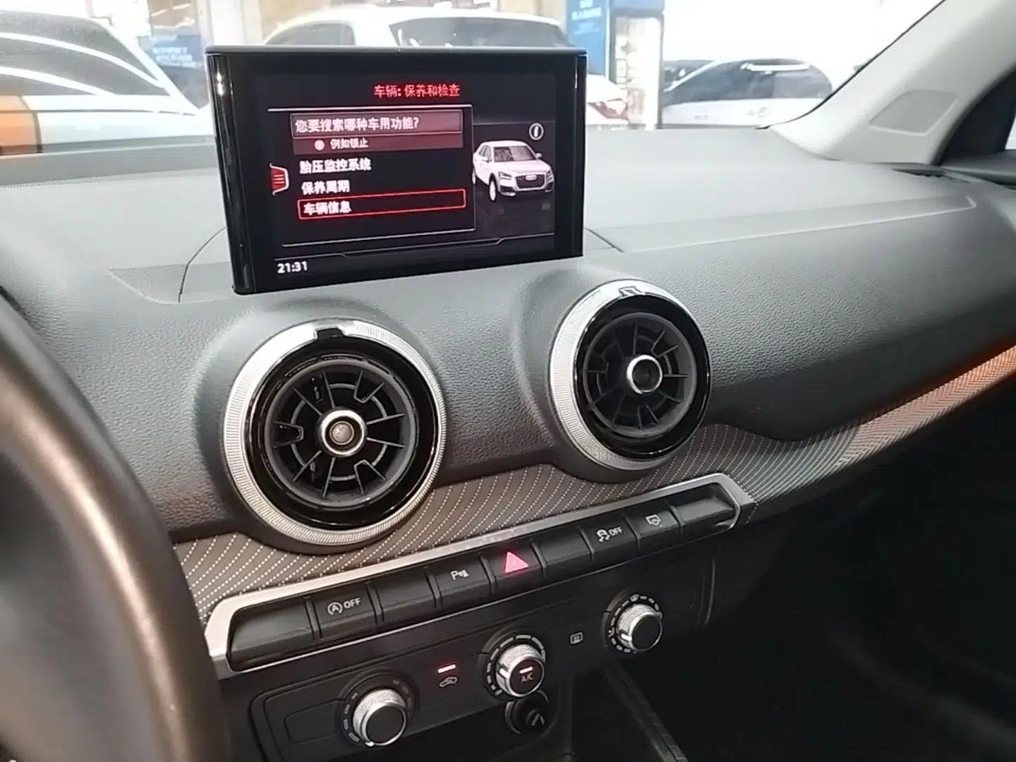 Audi Q2L 2022 35 TFSI Progressive Dynamic Edition — миниатюра 15