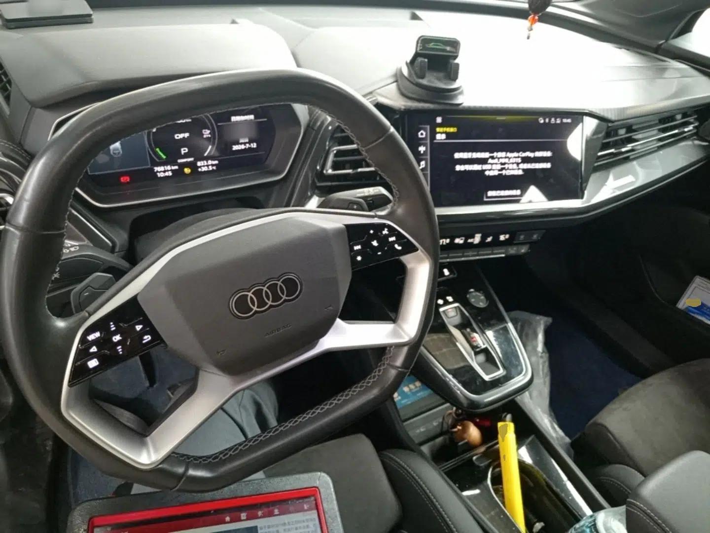 Audi Q4 e-tron 2022 40 e-tron Boundary Edition — миниатюра 12