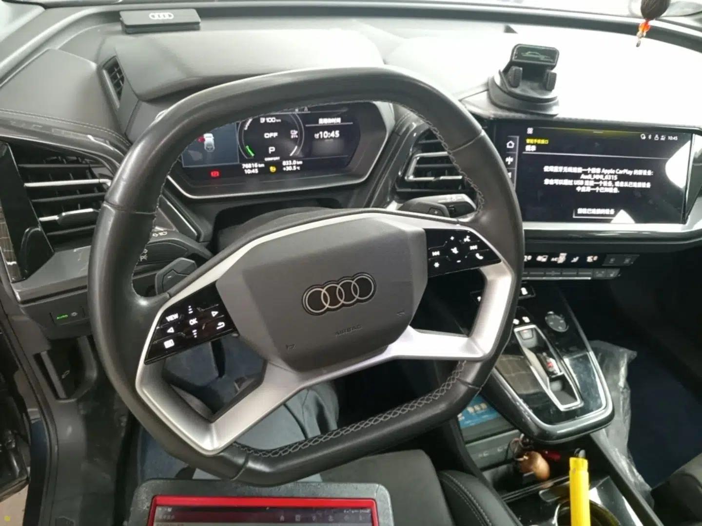 Audi Q4 e-tron 2022 40 e-tron Boundary Edition — миниатюра 13