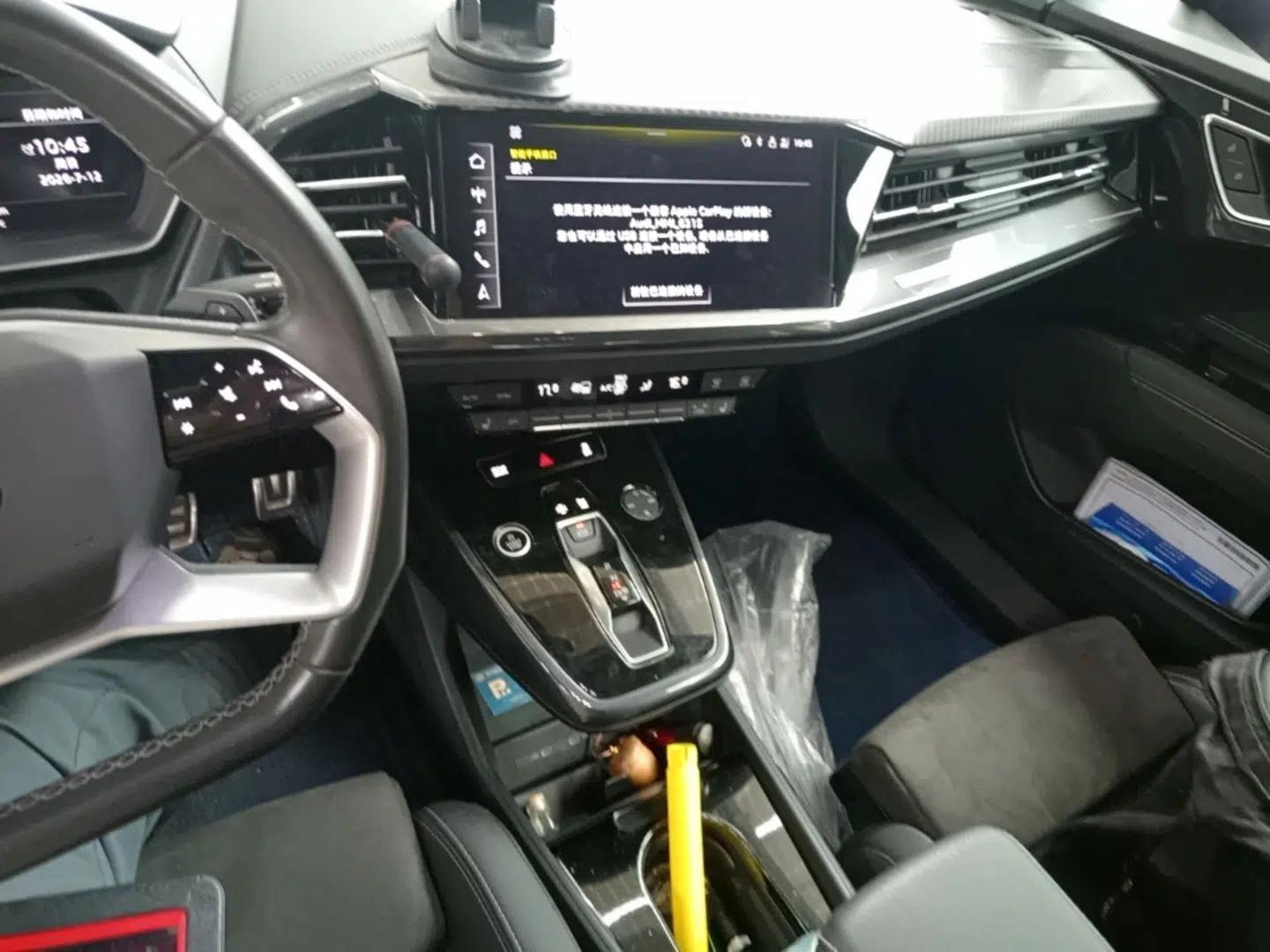 Audi Q4 e-tron 2022 40 e-tron Boundary Edition — миниатюра 15