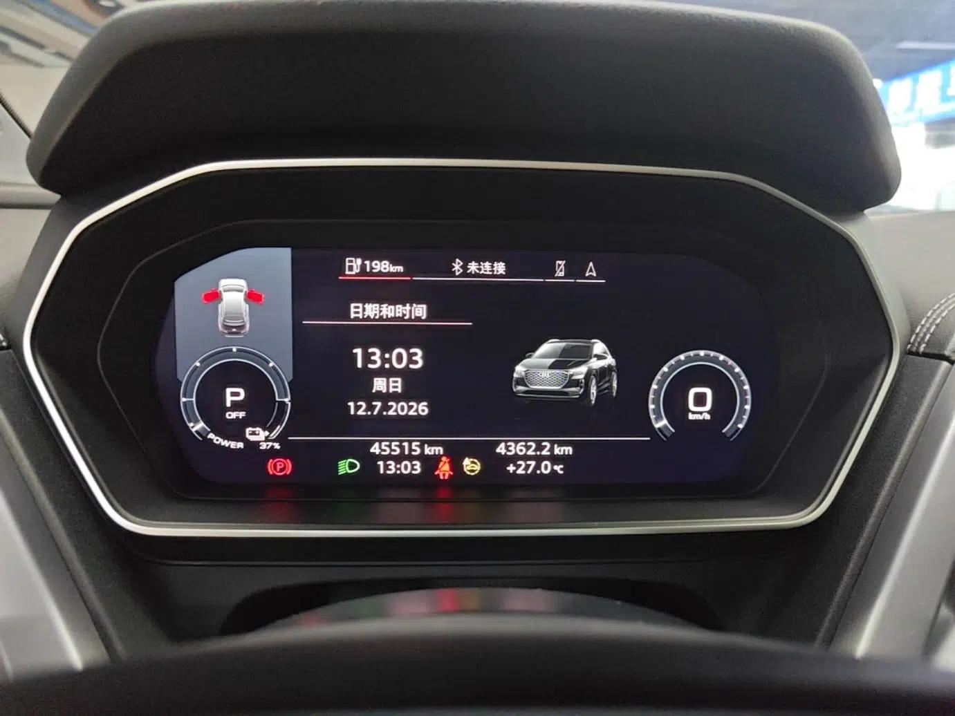 Audi Q4 e-tron 2024 40 e-tron Adventure Edition — миниатюра 19