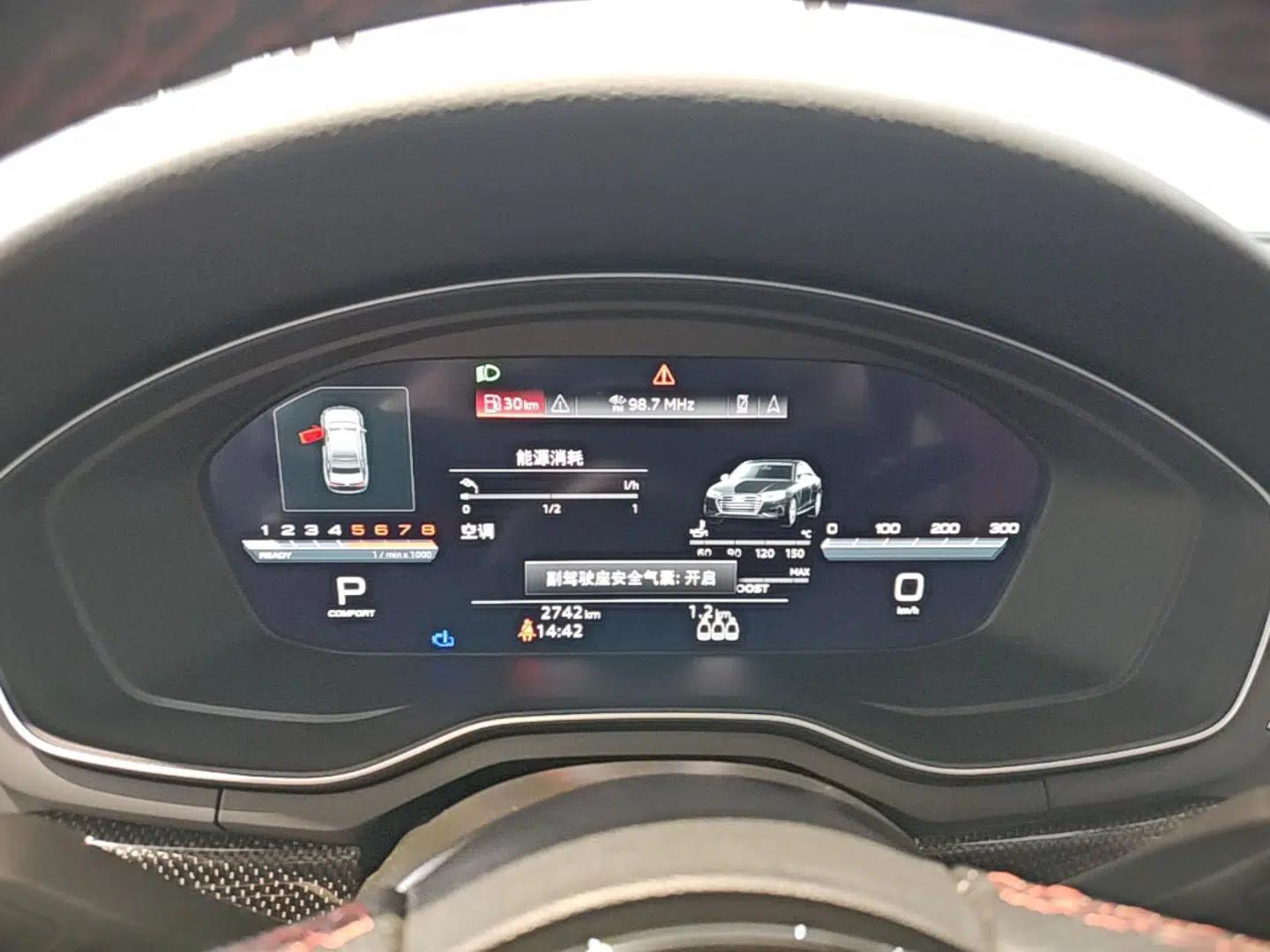 Audi S4 2023 S4 3.0TFSI — миниатюра 14