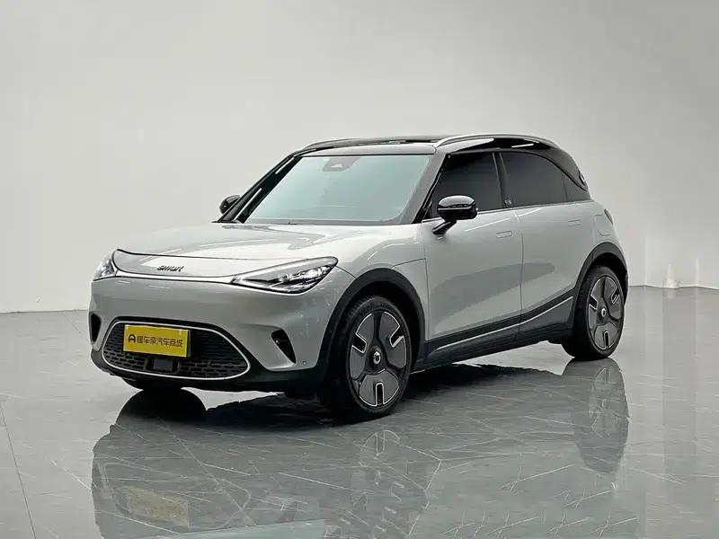 Smart Sprite #1 2022 Premium — миниатюра 1