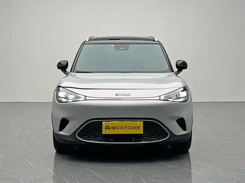 Smart Sprite #1 2022 Premium — миниатюра 2