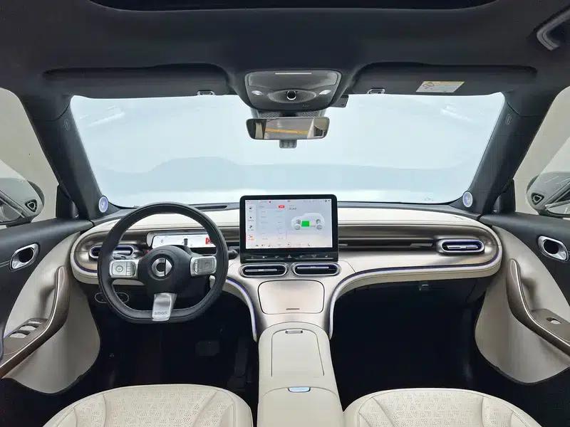 Smart Sprite #1 2022 Premium — миниатюра 14
