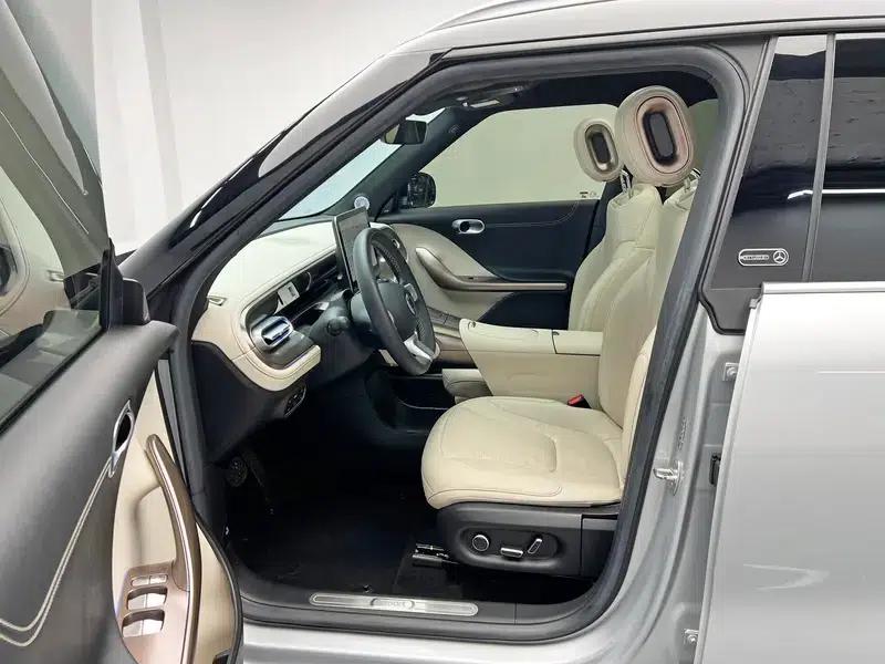 Smart Sprite #1 2022 Premium — миниатюра 17
