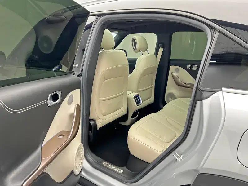 Smart Sprite #1 2022 Premium — миниатюра 18