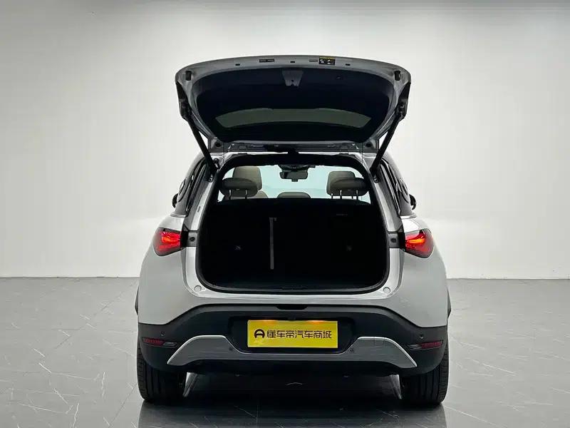 Smart Sprite #1 2022 Premium — миниатюра 20