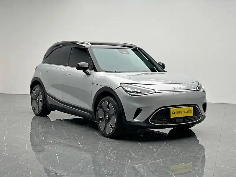 Smart Sprite #1 2022 Premium — миниатюра 3