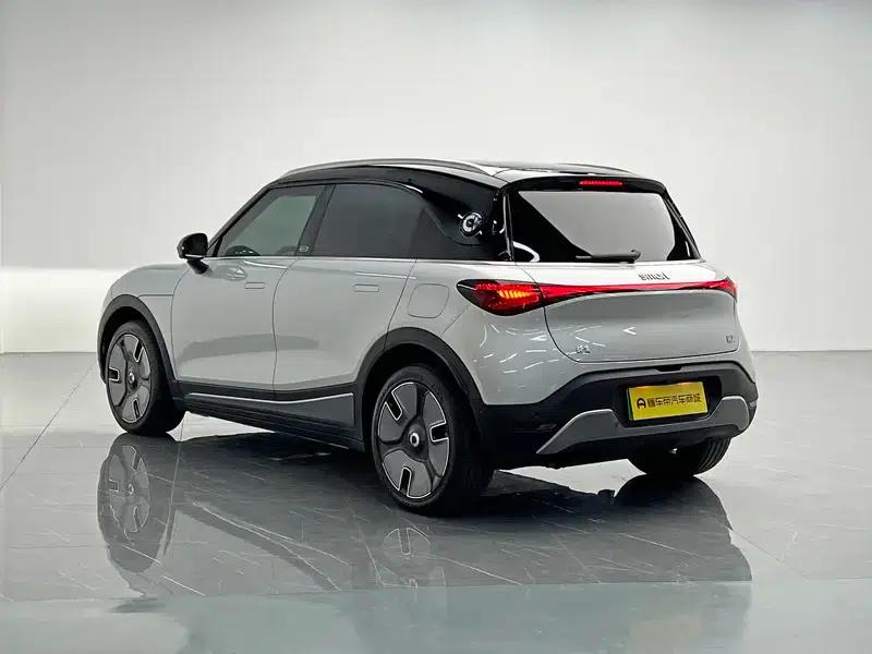 Smart Sprite #1 2022 Premium — миниатюра 5