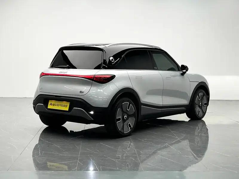 Smart Sprite #1 2022 Premium — миниатюра 7