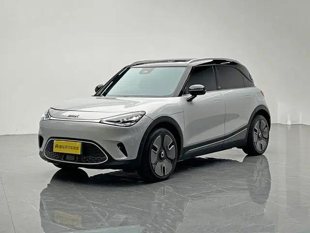 Smart Sprite #1 2022 Premium