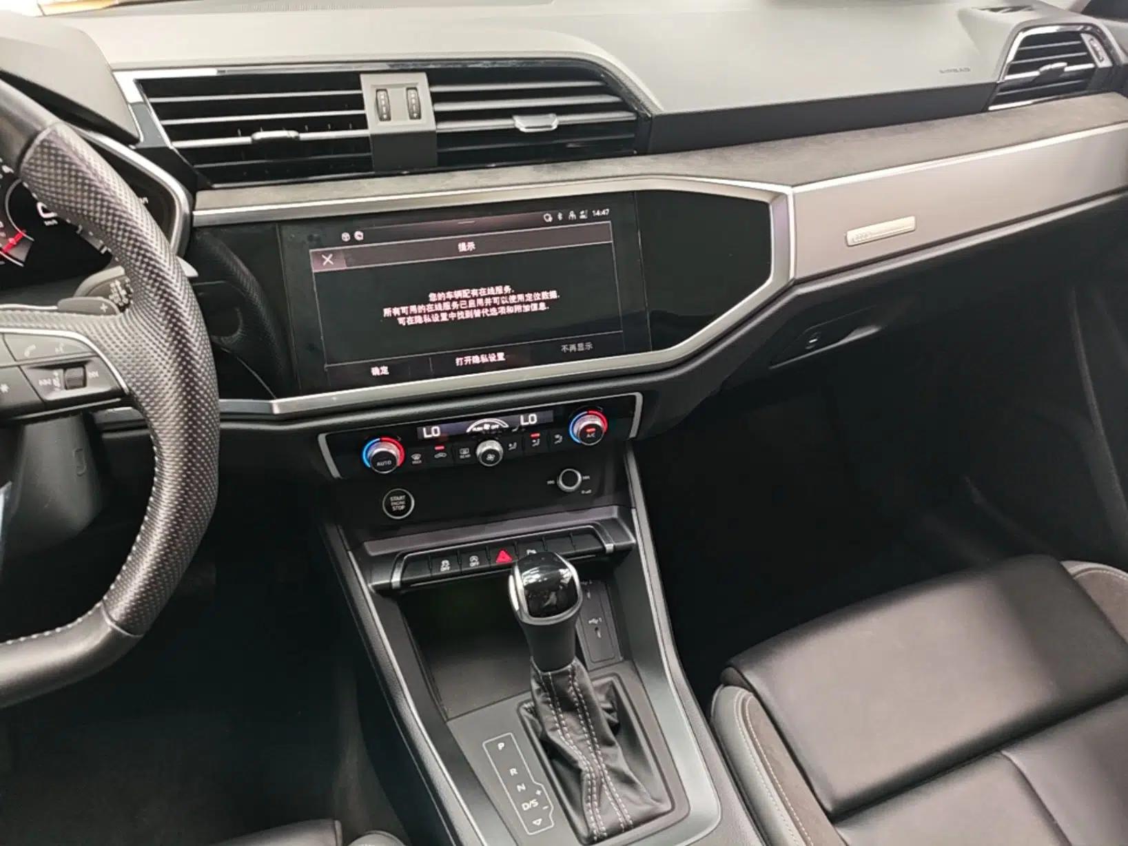 Audi Q3 Sportback 2022 40 TFSI Fashion Model — миниатюра 20