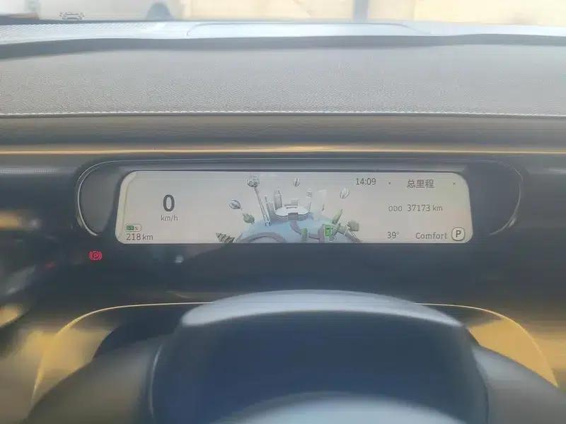 Smart Sprite #3 2024 Dynamic Standard Edition — миниатюра 12