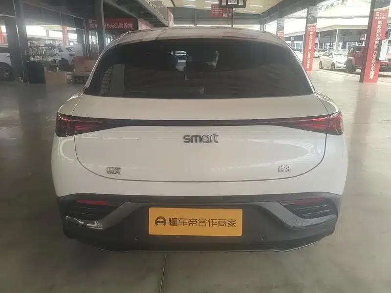Smart Sprite #3 2024 Dynamic Standard Edition — миниатюра 5
