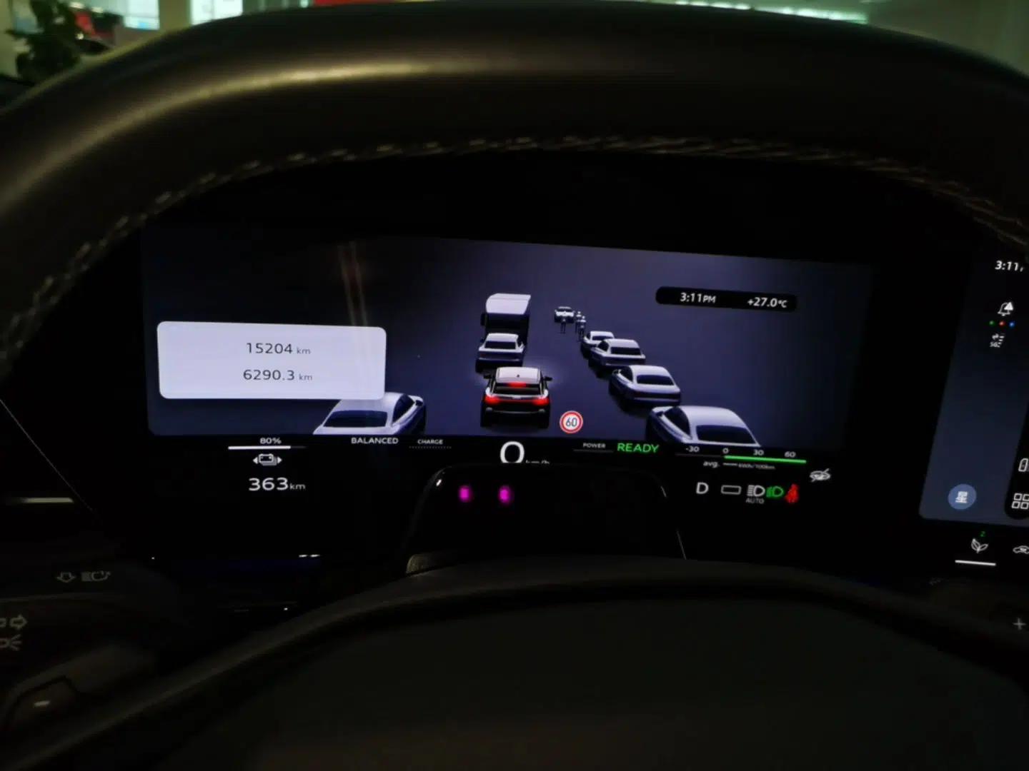 Audi Q6L e-tron 2026 First Launch Navigation Edition — миниатюра 14