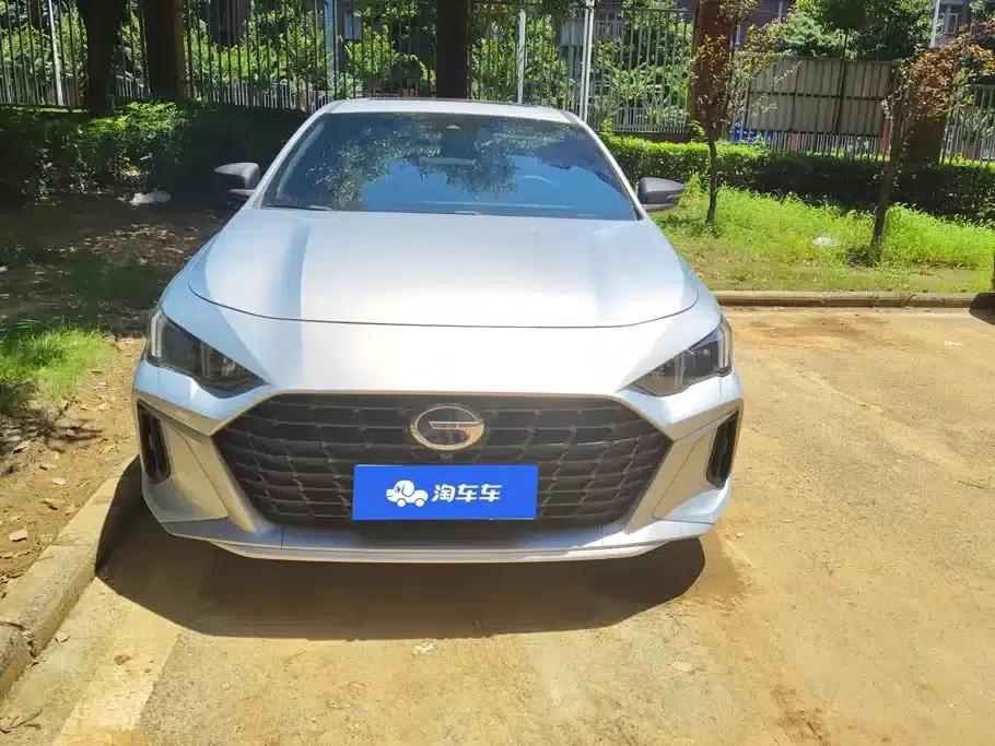 2023 Shadow Leopard H High-Energy Hybrid — миниатюра 2