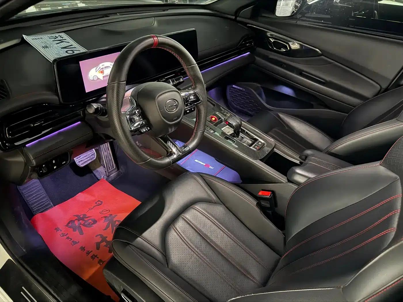 Shadow Leopard 2021 270T DCT J16 Edition — миниатюра 4