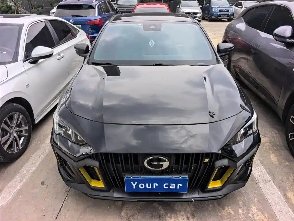 Shadow Leopard 2021 270T DCT J15 Edition — миниатюра 2