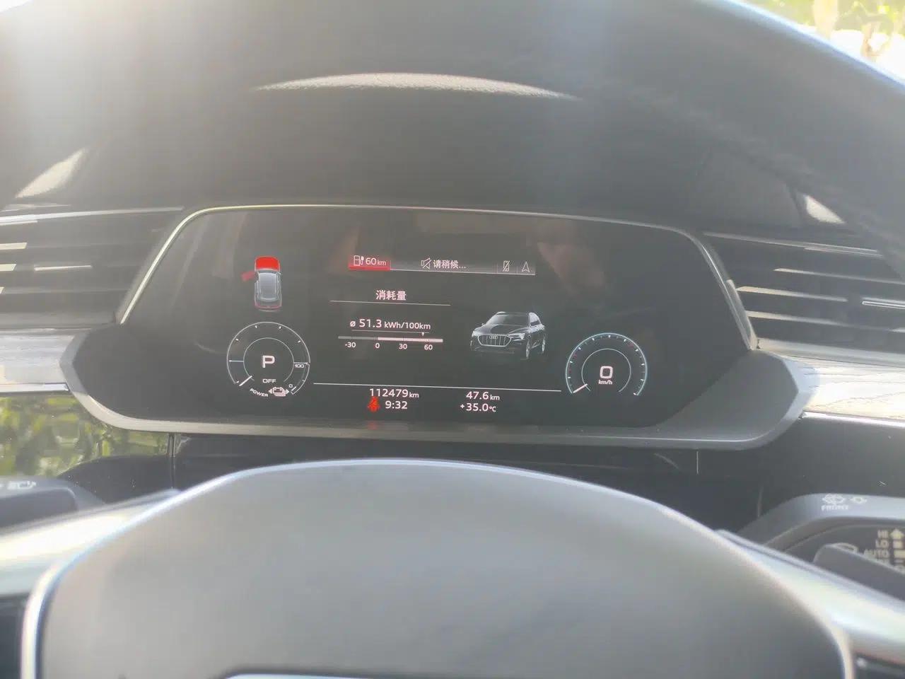 Audi e-tron 2021 Sportback 55 quattro Luxury Edition — миниатюра 11