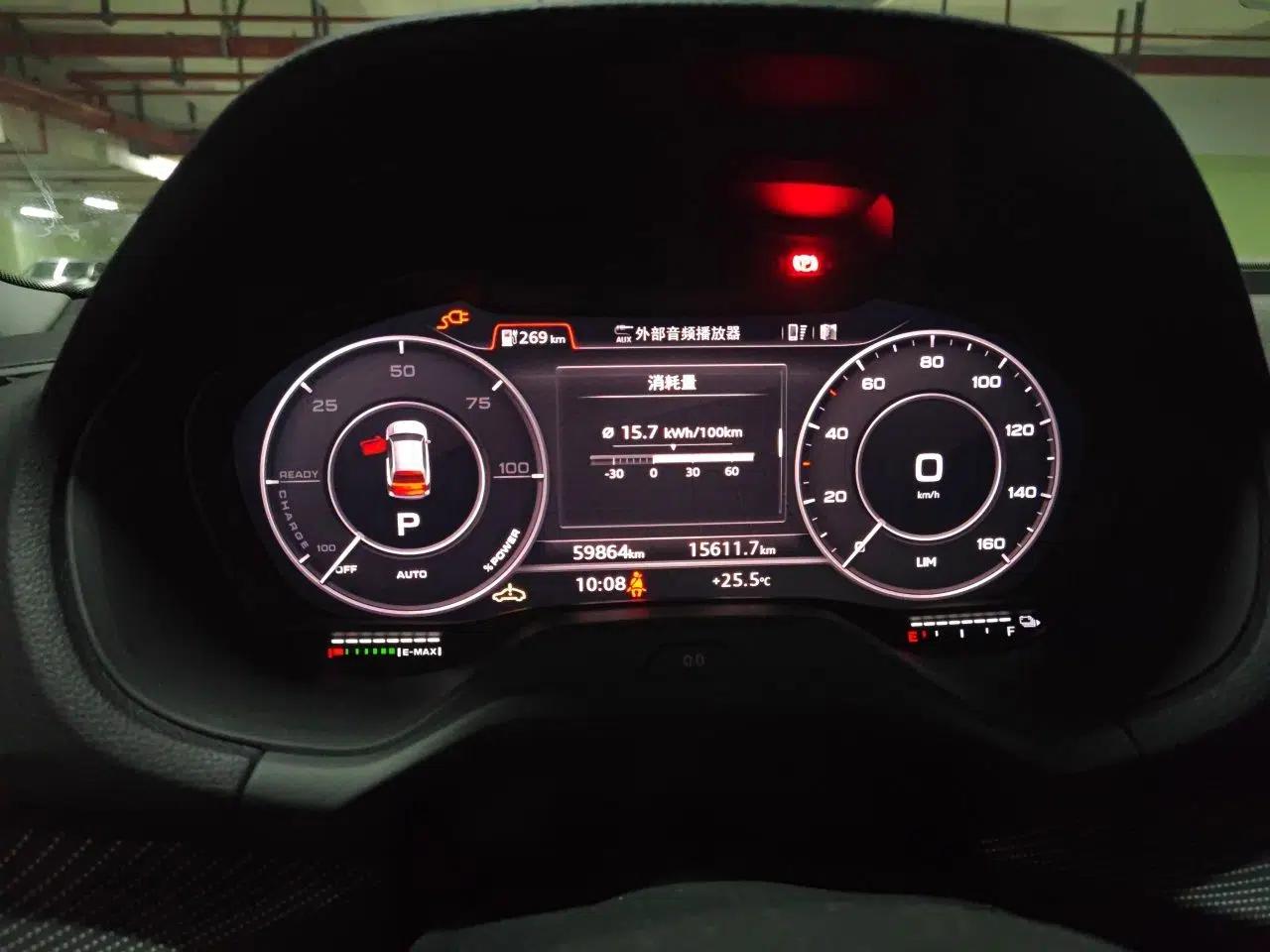 Audi Q2L e-tron 2019 Q2L e-tron Pure Electric Smart Enjoyment Model — миниатюра 11