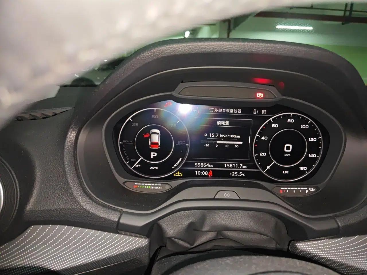 Audi Q2L e-tron 2019 Q2L e-tron Pure Electric Smart Enjoyment Model — миниатюра 12