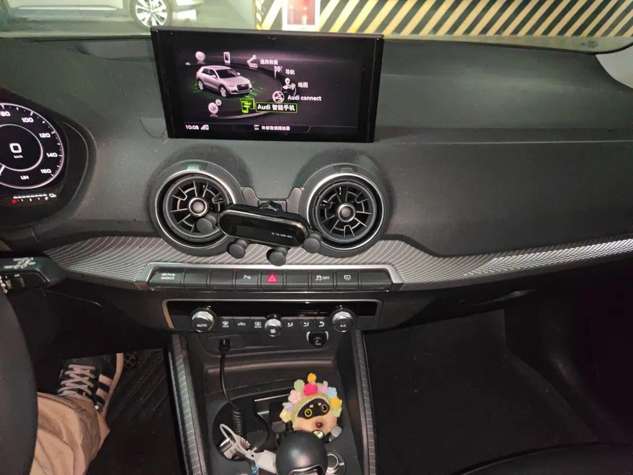 Audi Q2L e-tron 2019 Q2L e-tron Pure Electric Smart Enjoyment Model — миниатюра 13