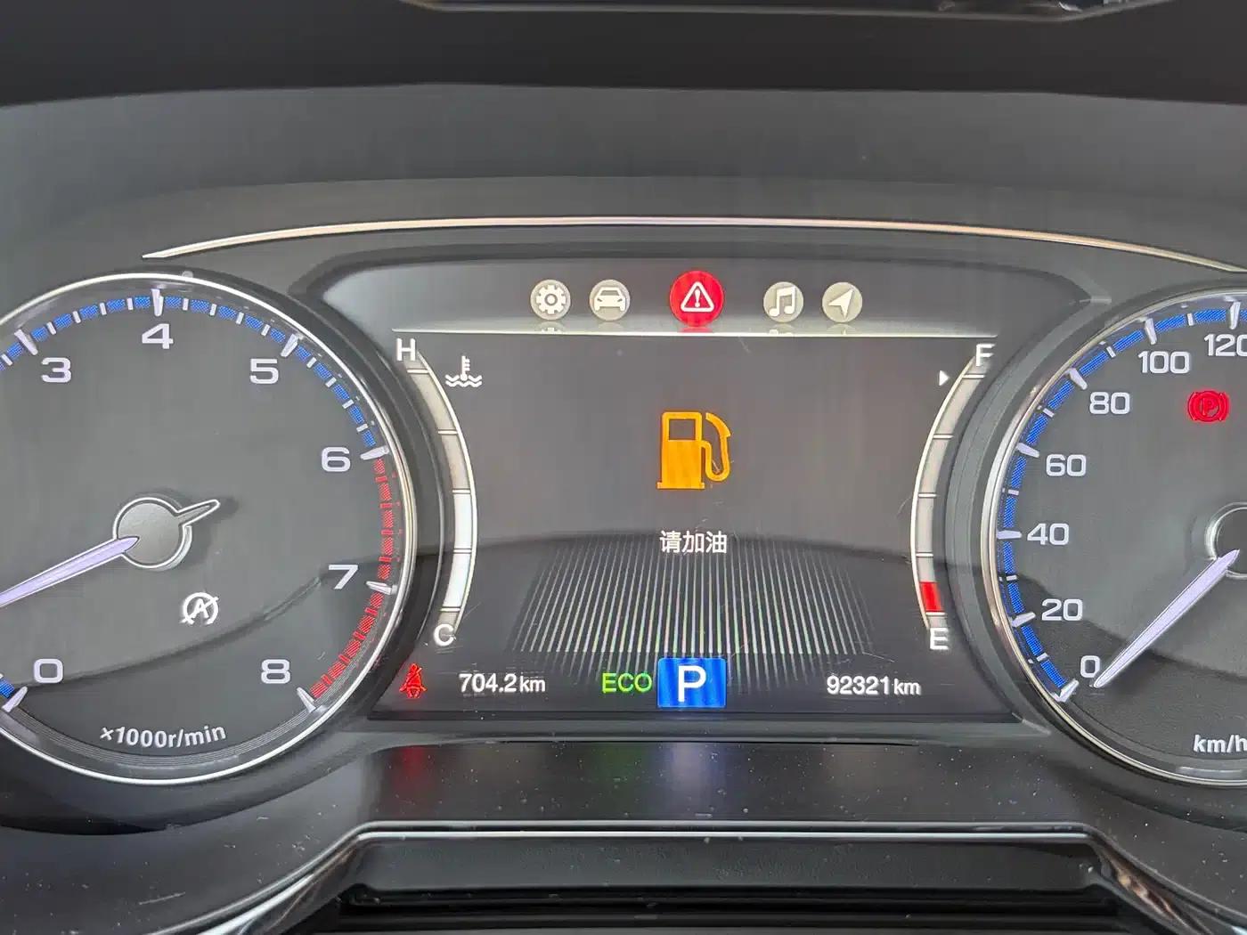 Trumpchi GS8 2017 320T 4WD Luxury Intelligent Connected Edition (7-seater) — миниатюра 13