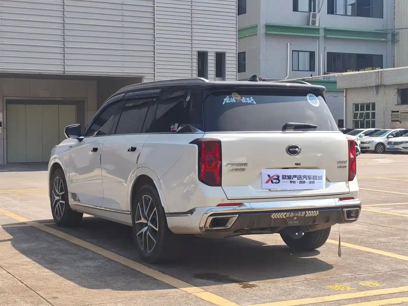 Trumpchi GS8 2024 Hybrid Series 2.0TM Two-Wheel Drive Premium Edition — миниатюра 17