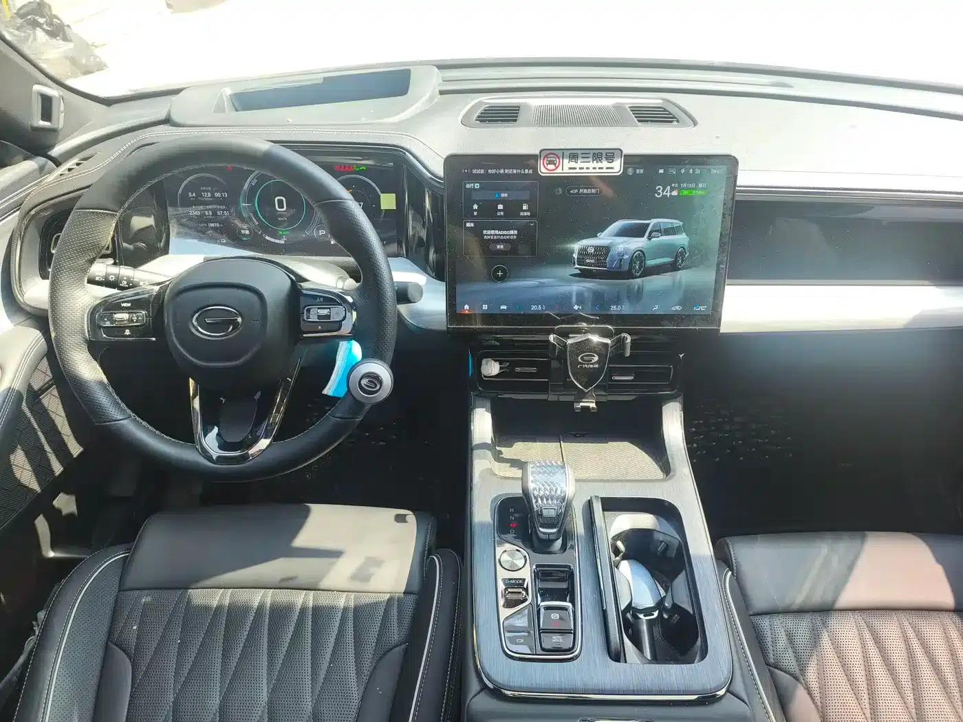 Trumpchi GS8 2024 Hybrid Series 2.0TM Two-Wheel Drive Premium Edition — миниатюра 4