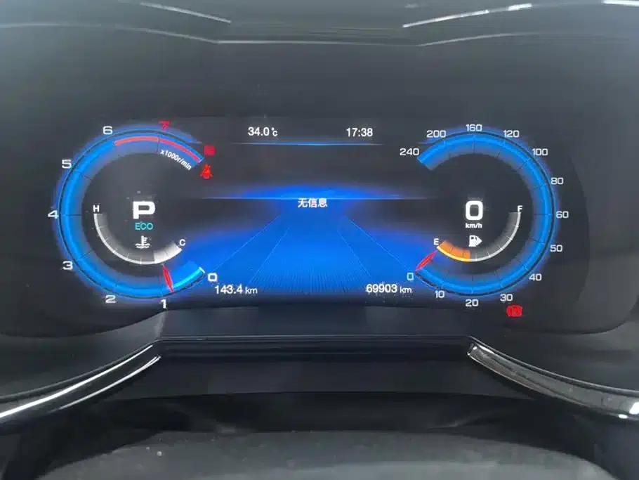 Trumpchi GS8 2020 390T 2WD Luxury Intelligent Commemorative Edition (7-seater) — миниатюра 14