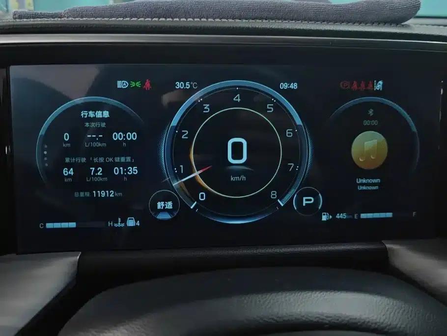 Trumpchi GS8 2024 Navigator Series 2.0TGDI 2WD Luxury Intelligent Connected Edition 7-Seater — миниатюра 14