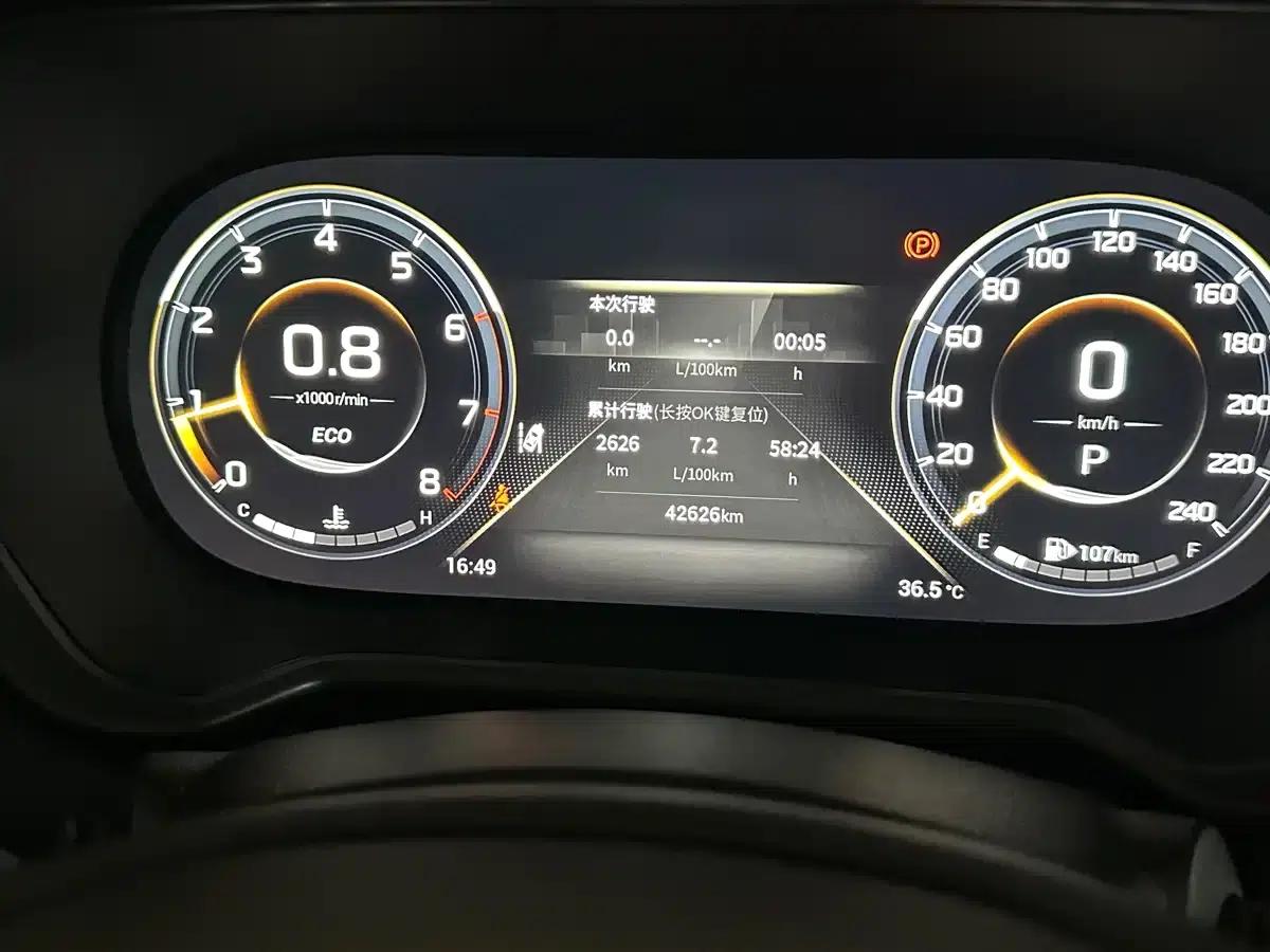 Trumpchi GS4 2022 270T Automatic Intelligent Technology Edition — миниатюра 16