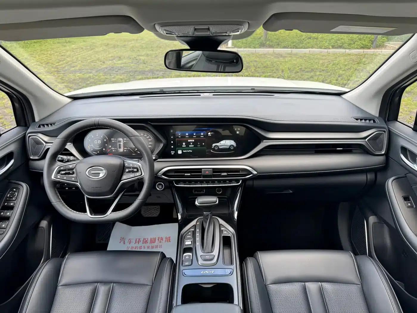 Trumpchi GS4 2022 270T Automatic Intelligent Technology Edition — миниатюра 7