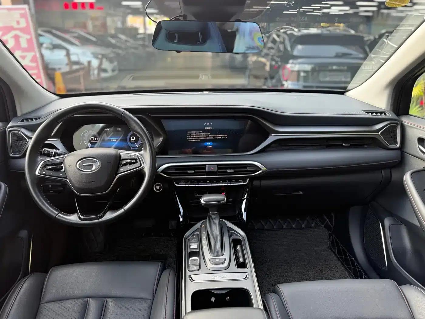 Trumpchi GS4 2020 270T Automatic Intelligent Technology Edition — миниатюра 13