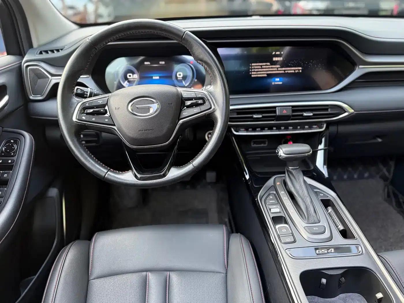 Trumpchi GS4 2020 270T Automatic Intelligent Technology Edition — миниатюра 14