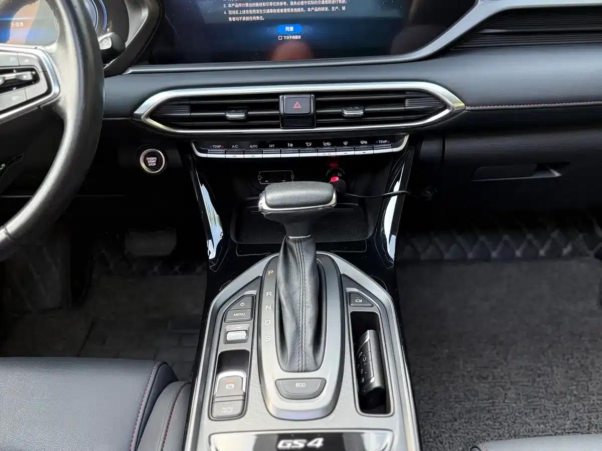 Trumpchi GS4 2020 270T Automatic Intelligent Technology Edition — миниатюра 15