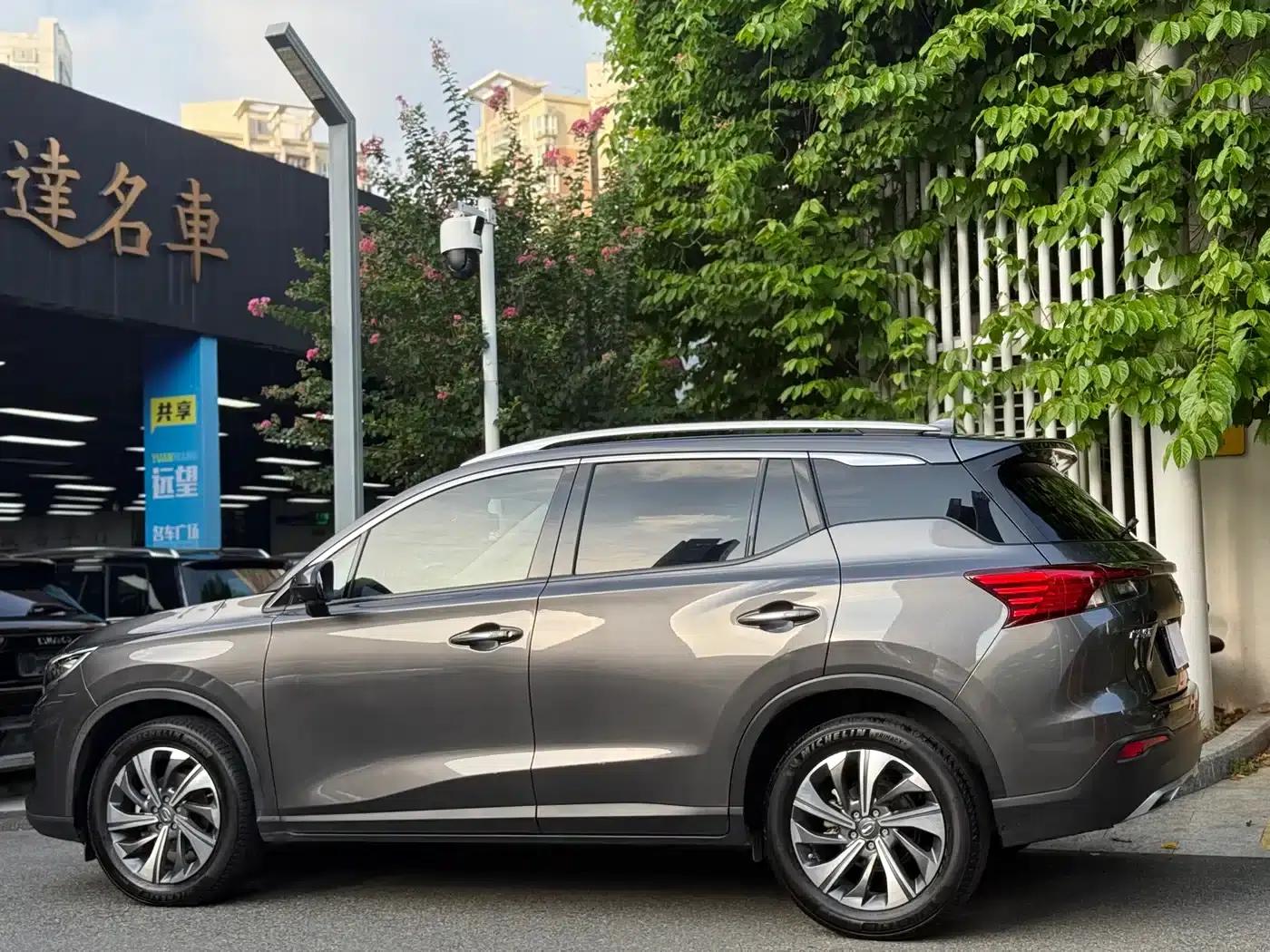 Trumpchi GS4 2020 270T Automatic Intelligent Technology Edition — миниатюра 4