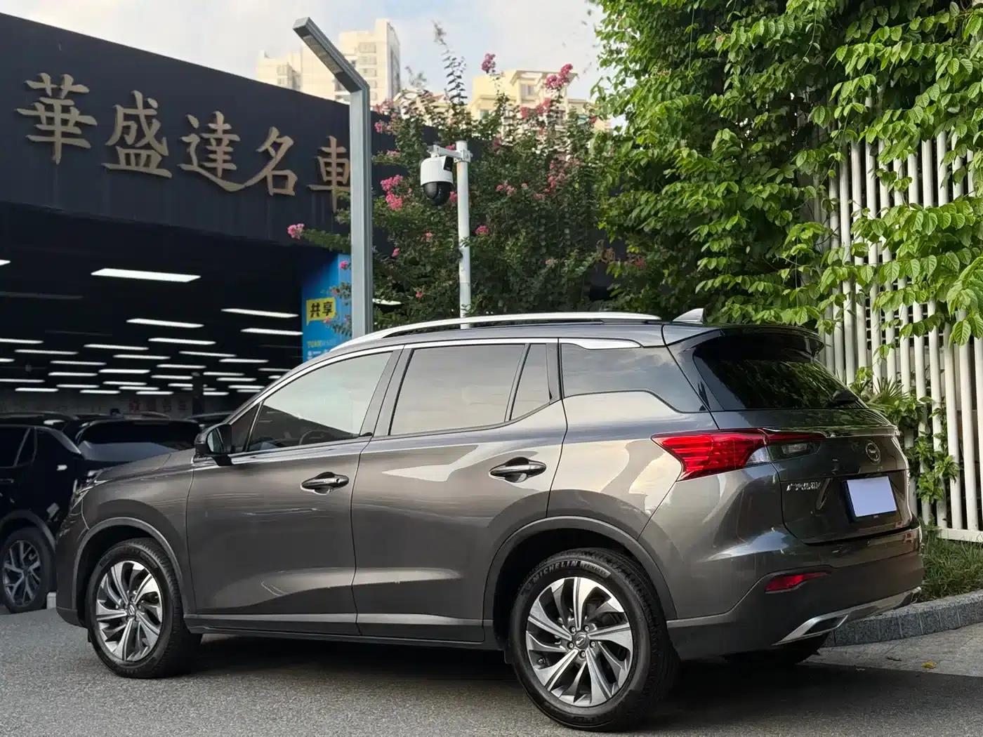 Trumpchi GS4 2020 270T Automatic Intelligent Technology Edition — миниатюра 5