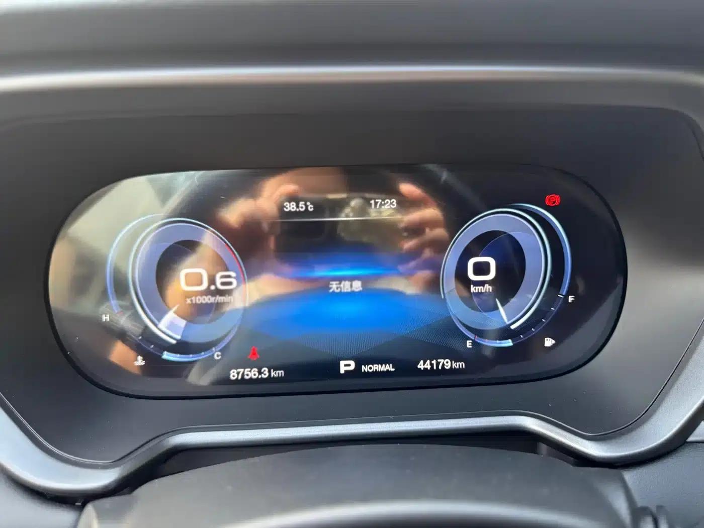 Trumpchi GS4 2020 270T Automatic Intelligent Technology Edition — миниатюра 9