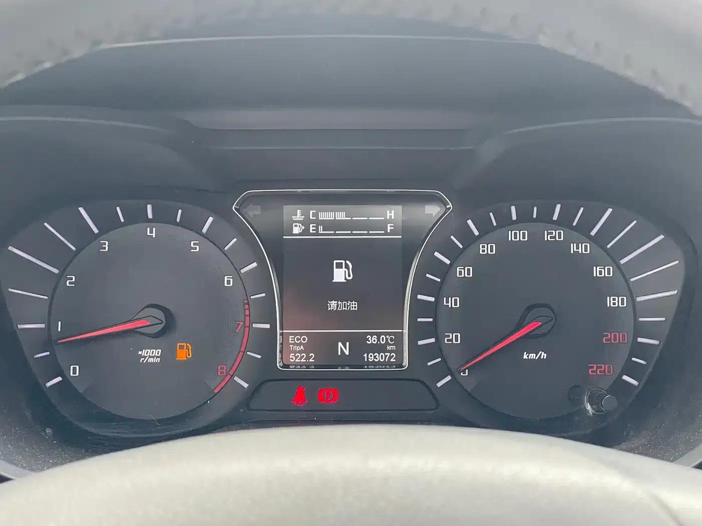 Trumpchi GS4 2015 200T G-DCT Luxury Edition — миниатюра 15