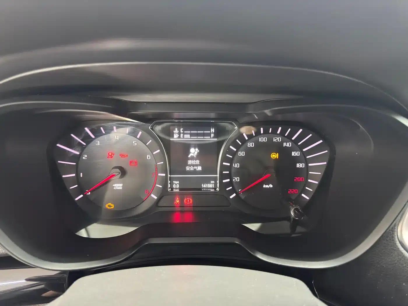Trumpchi GS4 2015 200T Manual Elite Edition — миниатюра 13