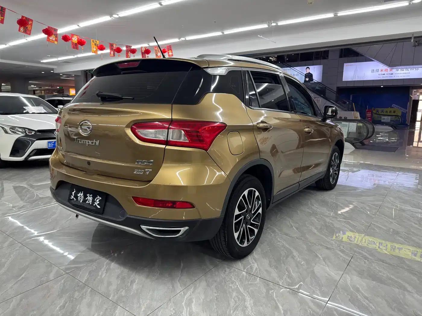 Trumpchi GS4 2015 200T Manual Elite Edition — миниатюра 4