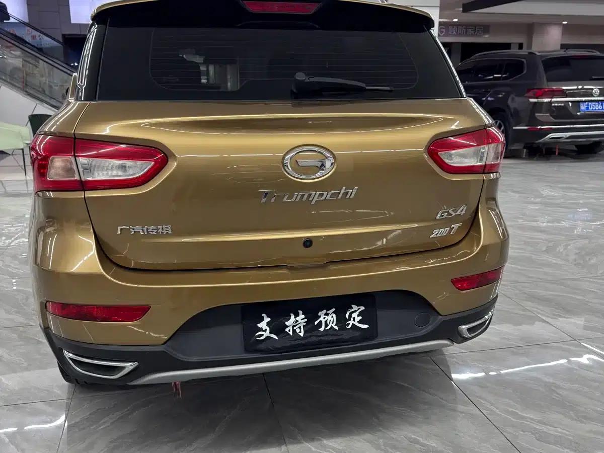 Trumpchi GS4 2015 200T Manual Elite Edition — миниатюра 5