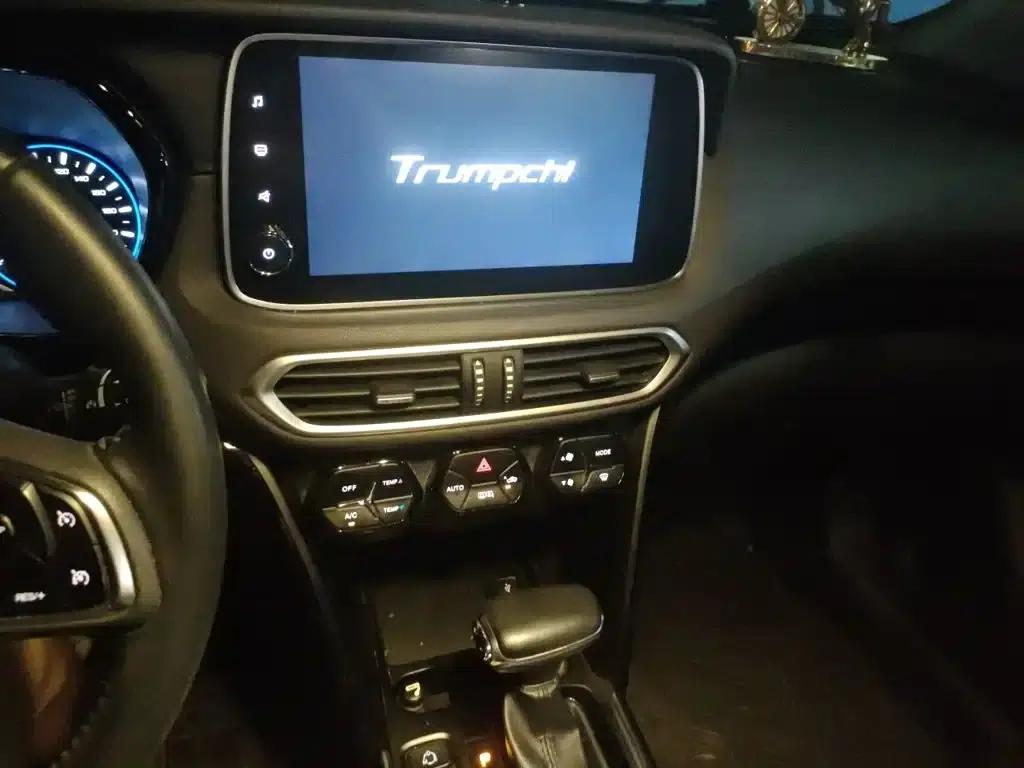 Trumpchi GS4 2018 235T Automatic 2WD Luxury Intelligent Connectivity Millionth Anniversary Edition — миниатюра 10