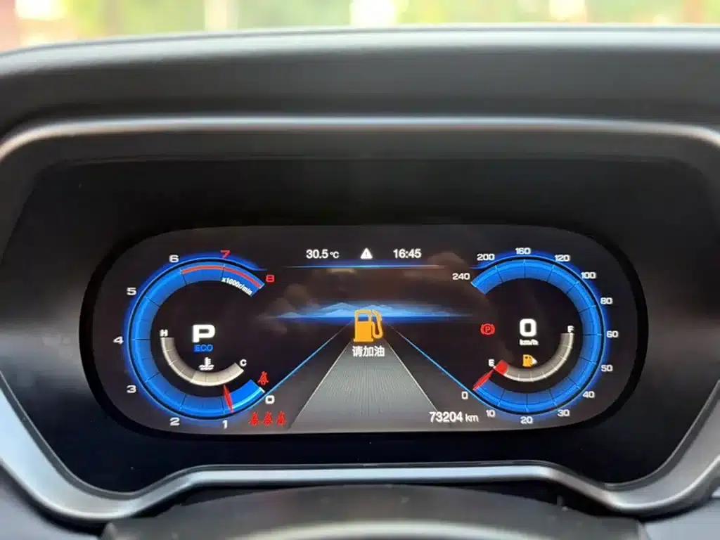 Trumpchi GS4 2020 270T Automatic Intelligent Technology Edition — миниатюра 13