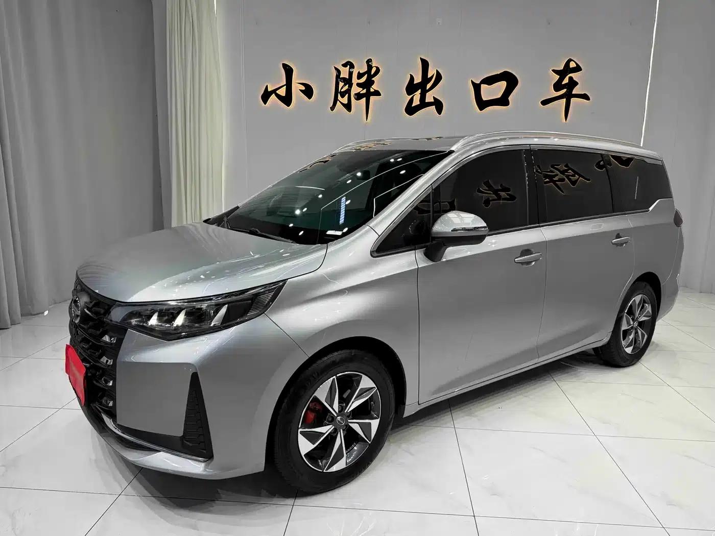 Trumpchi M6 2021 PRO 270T Automatic Luxury Edition — миниатюра 1