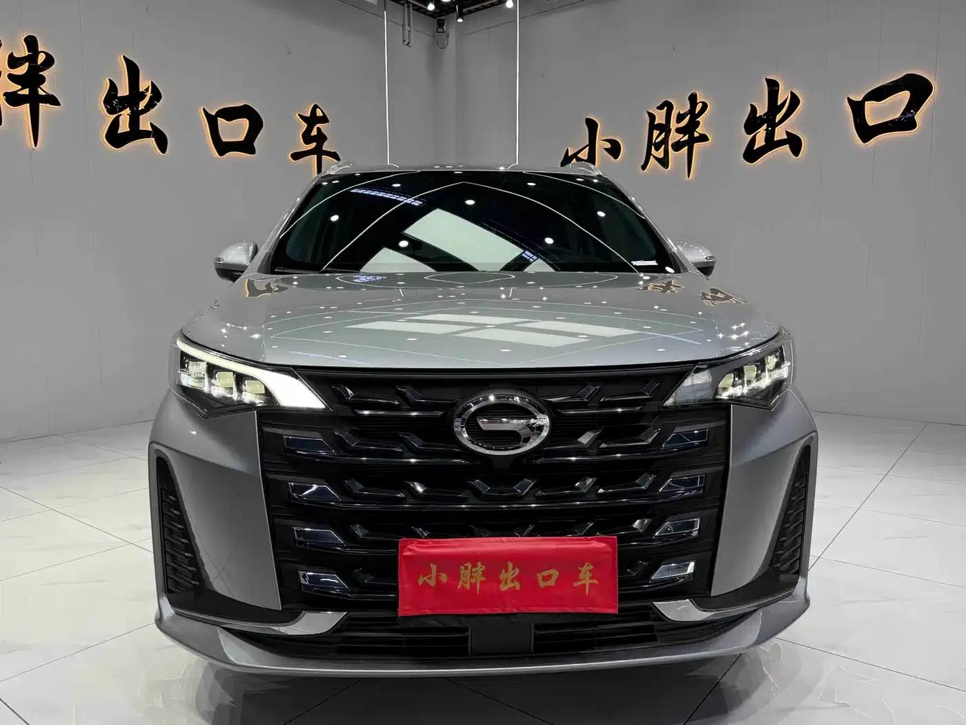 Trumpchi M6 2021 PRO 270T Automatic Luxury Edition — миниатюра 2